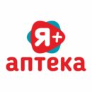 Я+ аптека